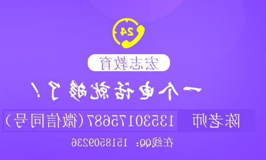 深圳焊工证复审去哪里？焊工证复审要什么资料？焊工证复审要多少钱？